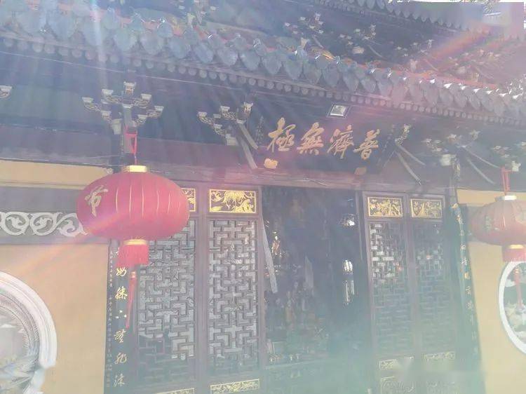 大罗山香山寺记