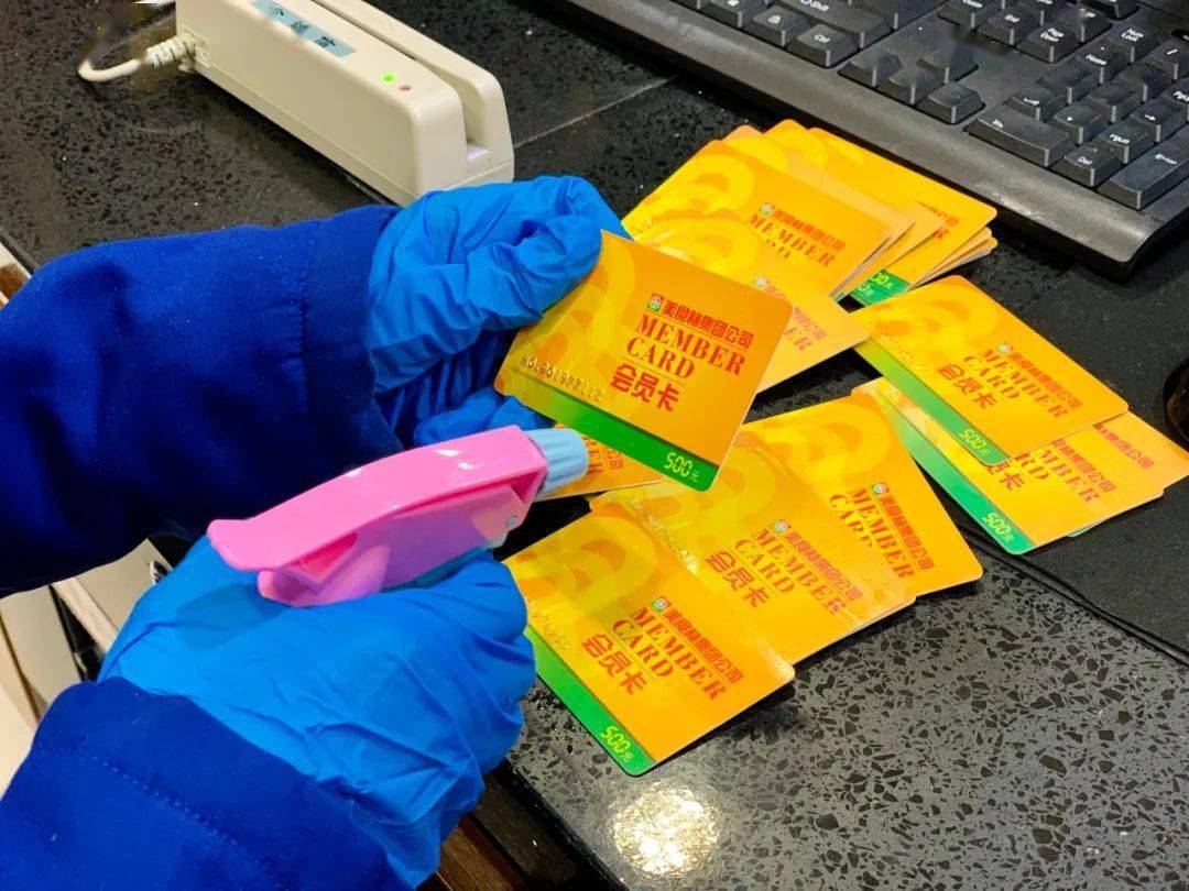 确保您拿到的是安全放心的美食林会员卡end一卡在手心意全都有!