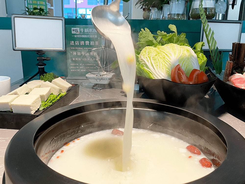 神筋牛筋米捞丨豪横老板又来放福利人均20吃养生火锅