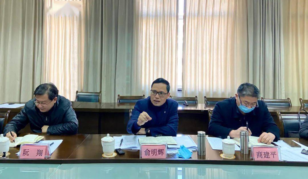 坚持目标引领靶向发力社会评价意见梳理进入关键期