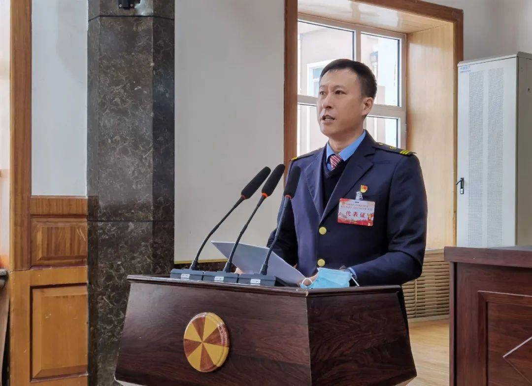 聚焦职代会牡丹江客运段二届一次职工代表大会胜利召开
