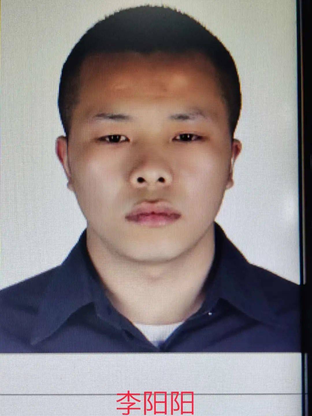 关注山西新增本地无症状感染者晋城失信人曝光豹子受伤紧急救援