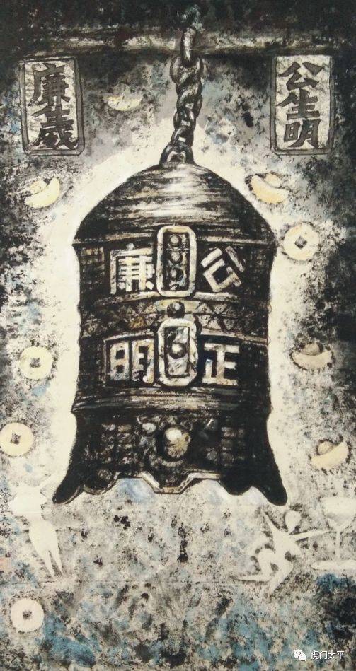 (李宗梅 作品《警钟长鸣》)作品既有体现虎门风情的写生作品,也有展现