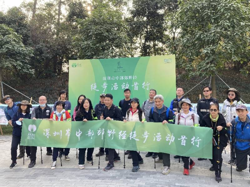 深圳中部郊野径建成开放，保留山野原生态横跨三个区
