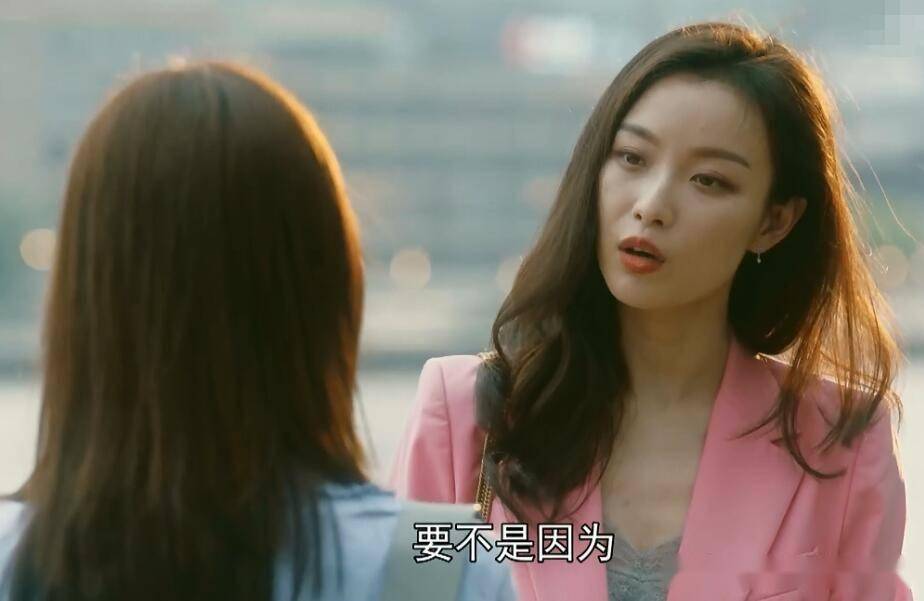 流金岁月全集跟着倪妮刘诗诗学职场穿搭赶紧收藏起来