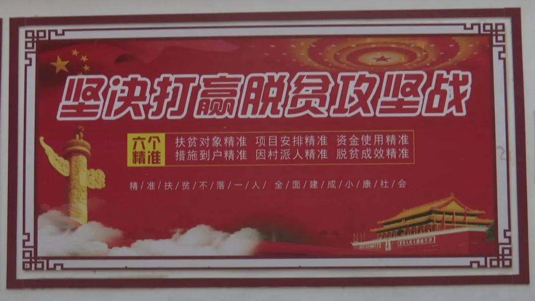 合浦公馆镇经济总量_合浦公馆镇规划图