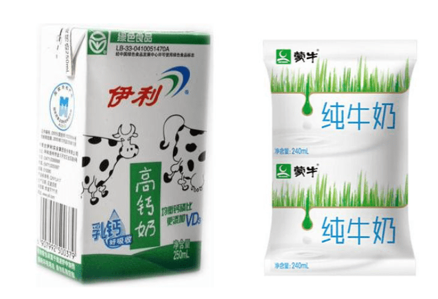 有品16牛奶双雄的品牌故事_伊利