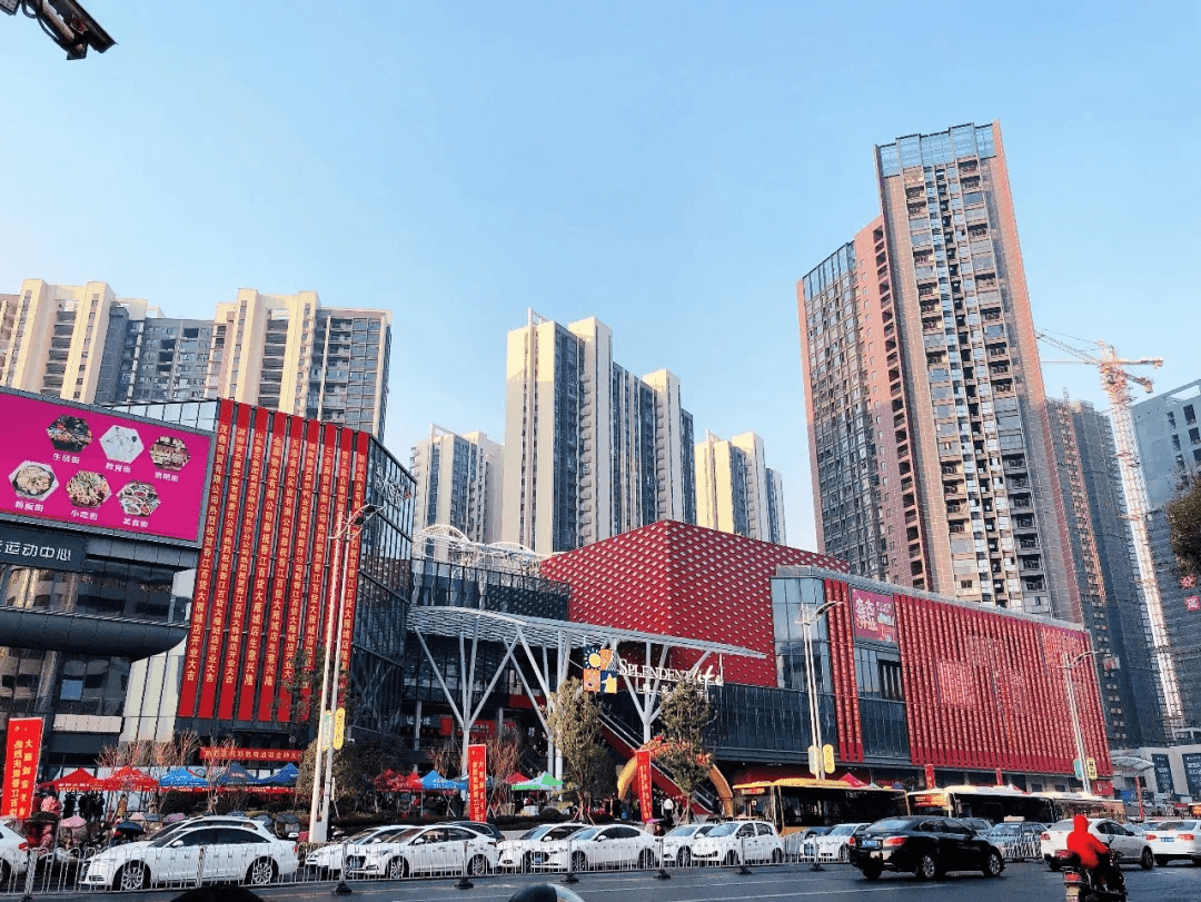 昨天5000㎡豪华版香江百货正式开业美好生活更近一步