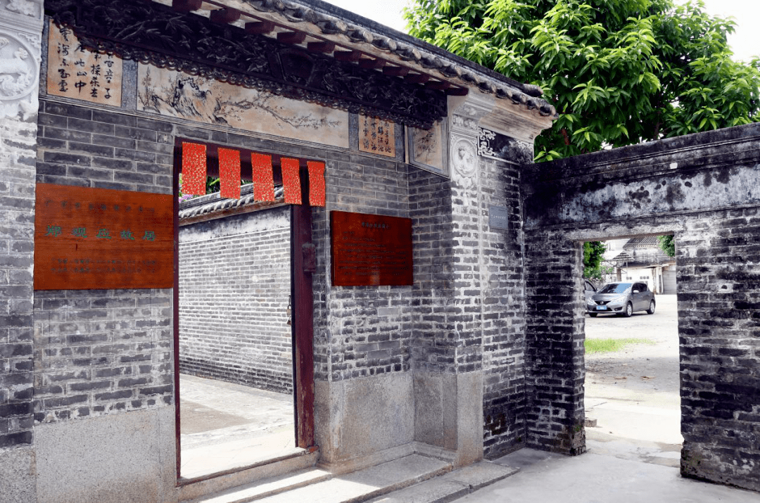 如果你想了解历史看看先贤昔日生活的地方那我会带你来到郑观应故居青