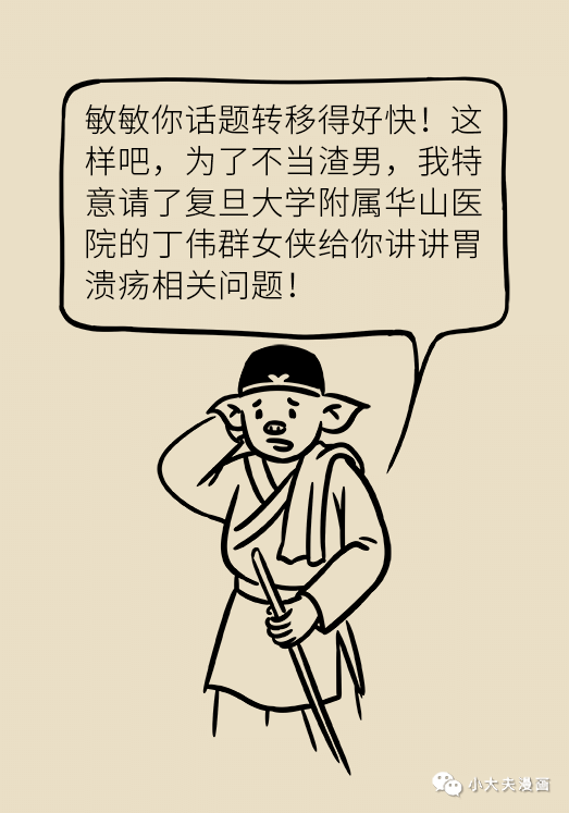 a8da7b66350f4a34b2d575b27da9bcbf.png