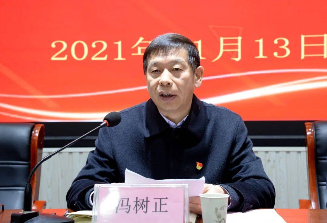 新乡市一中教育集团十六中校区揭牌仪式圆满举行