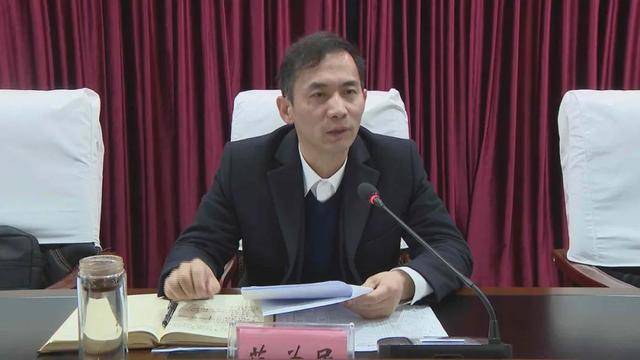 我县召开绵苍高速剑阁段项目征地拆迁工作推进会
