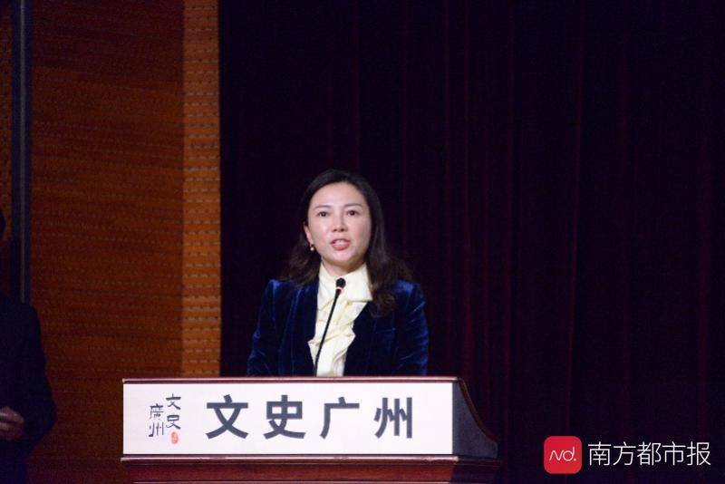 "文史广州"活动在广图启动,打造广州历史文化普及新名片