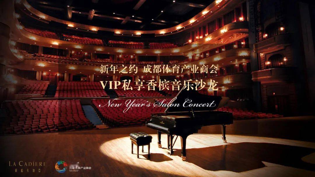 [��Ա�]حտ��������VIP˽����������ɳ��