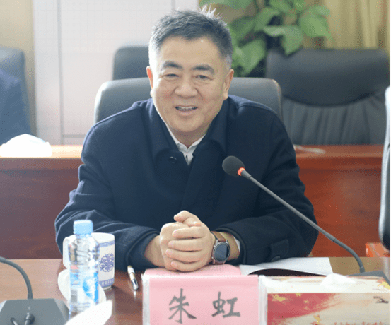 朱虹高校要为地方经济社会发展服务