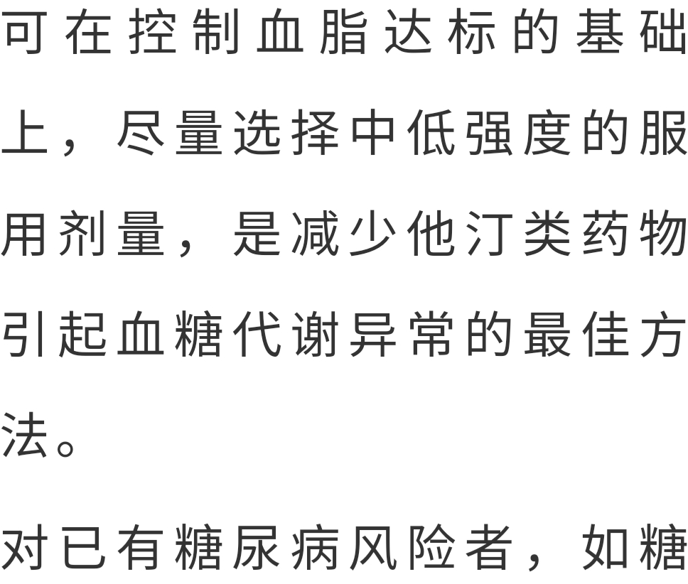4e70b05ec5e8436285eb59095a81adc9.png