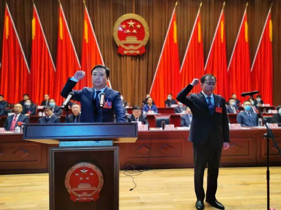 届人民代表大会第五次会议胜利闭幕|陈光春当选乐陵市人民政府市长