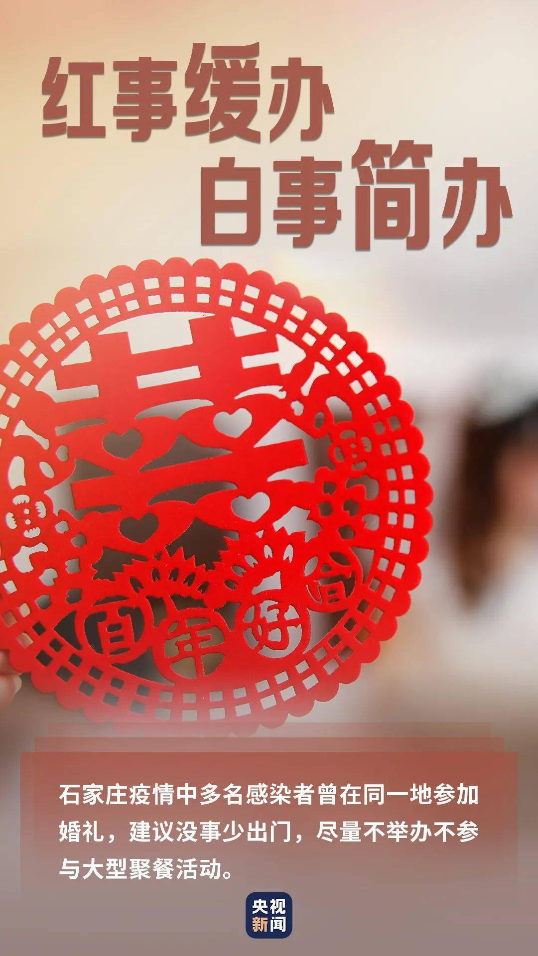 单县有多少人口_单县羊肉汤图片(3)