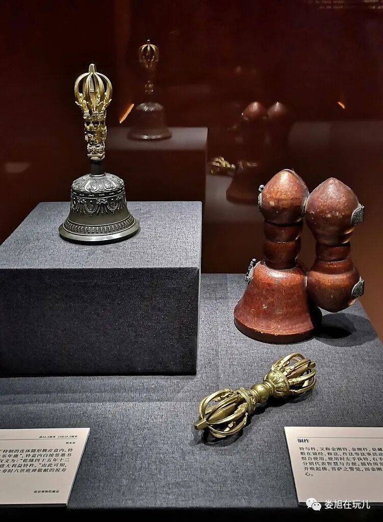 故宫藏传佛教法器展 上 金刚铃 故宫藏传佛教法器展 上 金刚铃