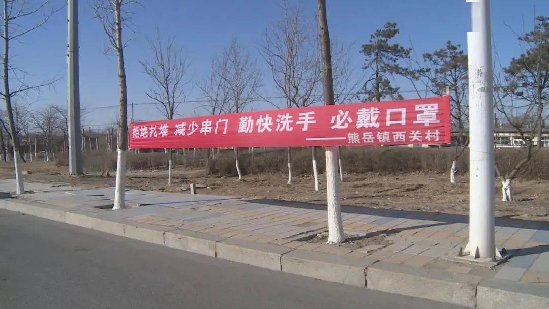 熊岳人口_营口熊岳天泽温泉