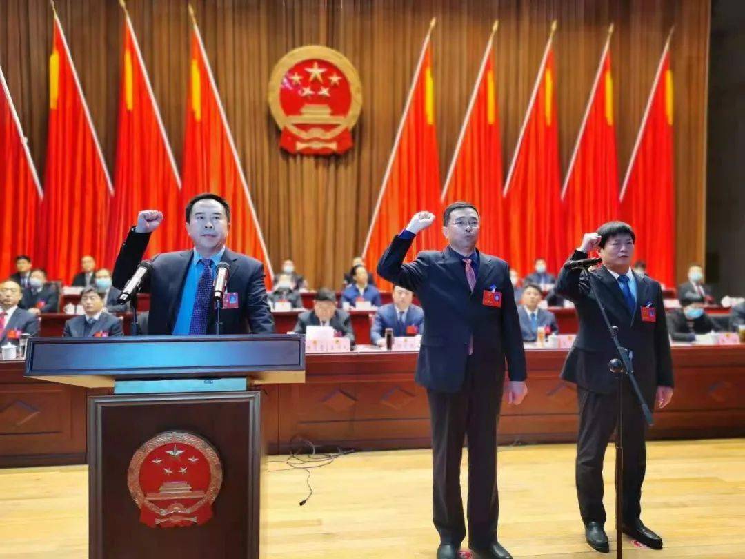 届人民代表大会第五次会议胜利闭幕|陈光春当选乐陵市人民政府市长