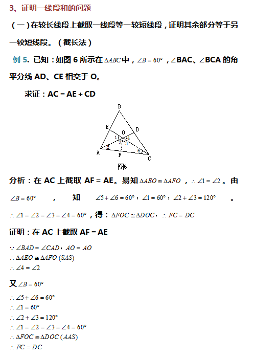 886723319fda49ca834a37fbcc672e9d.png