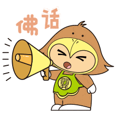 9075d53055d14d96a852e24558b687f0.gif