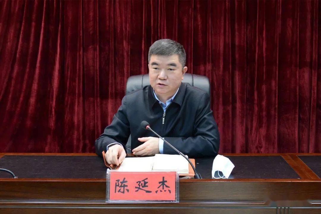 贯彻落实全国疫情防控工作会议精神,古冶区部署全区疫情防控工作