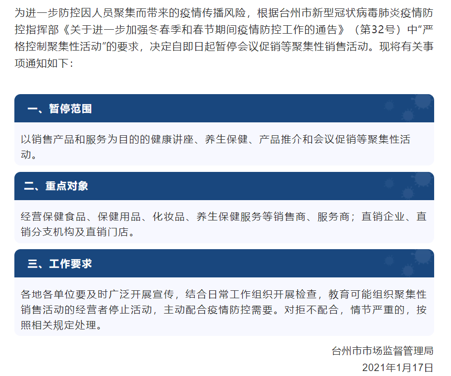 返乡人员包括城市人口吗_返乡人员图片(2)