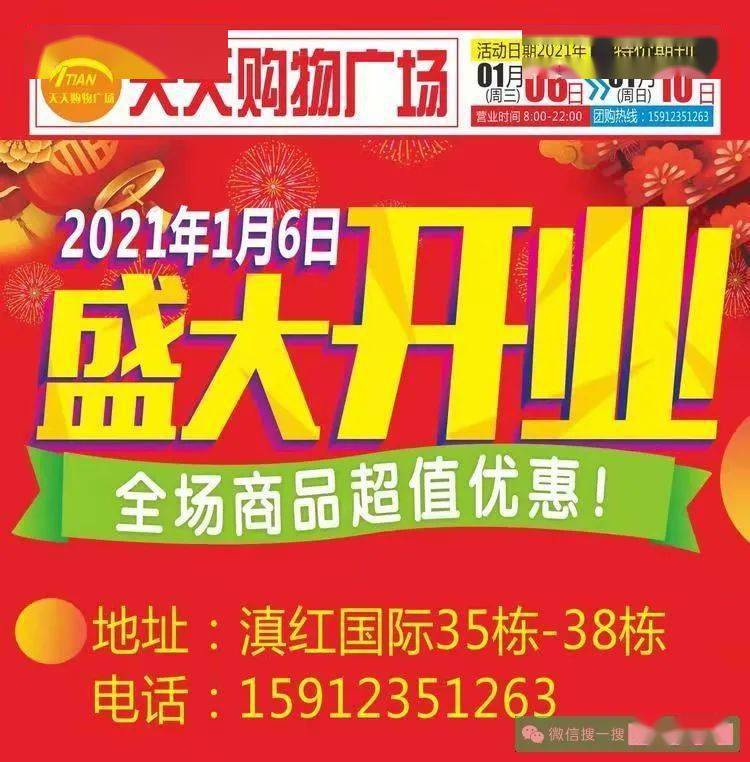 大庆同城招聘_大庆这10个职业竟然月入过万 可能你天天都看见,就是不知道而已....