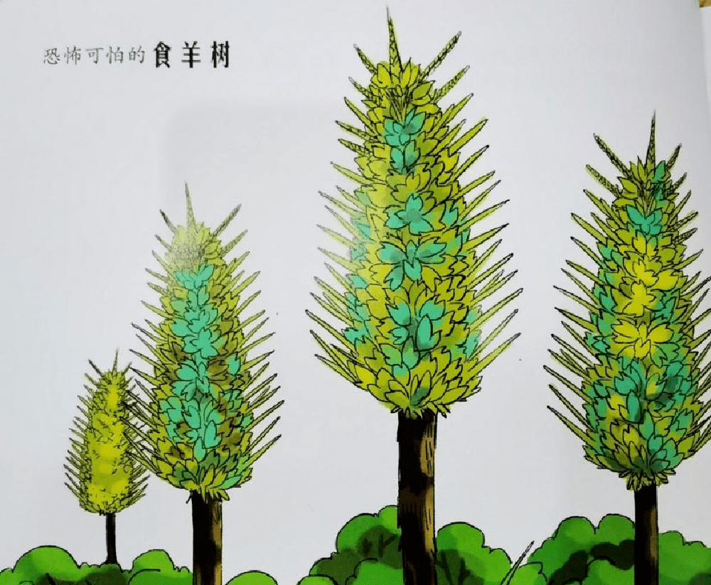 我还知道大王花,它会发出很臭很臭的味道,咦～伊然教师思考:绘本