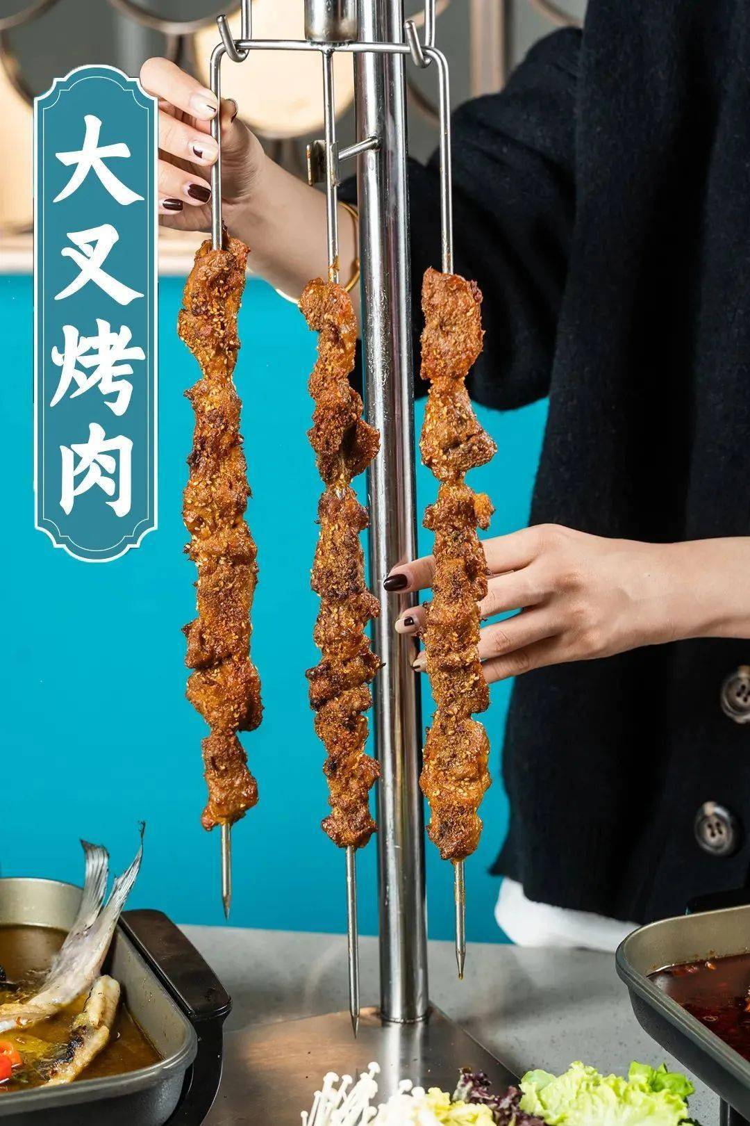 武清万达广场美食推荐半天妖烤鱼到底有多好吃