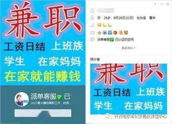 张掖招聘信息网_张掖招聘网 张掖人才网招聘信息 张掖人才招聘网 张掖猎聘网(3)