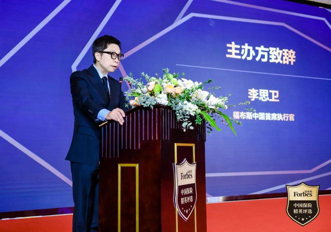 2020年最新保险公司_2020年中国健康保险行业市场现状及发展趋势分析线