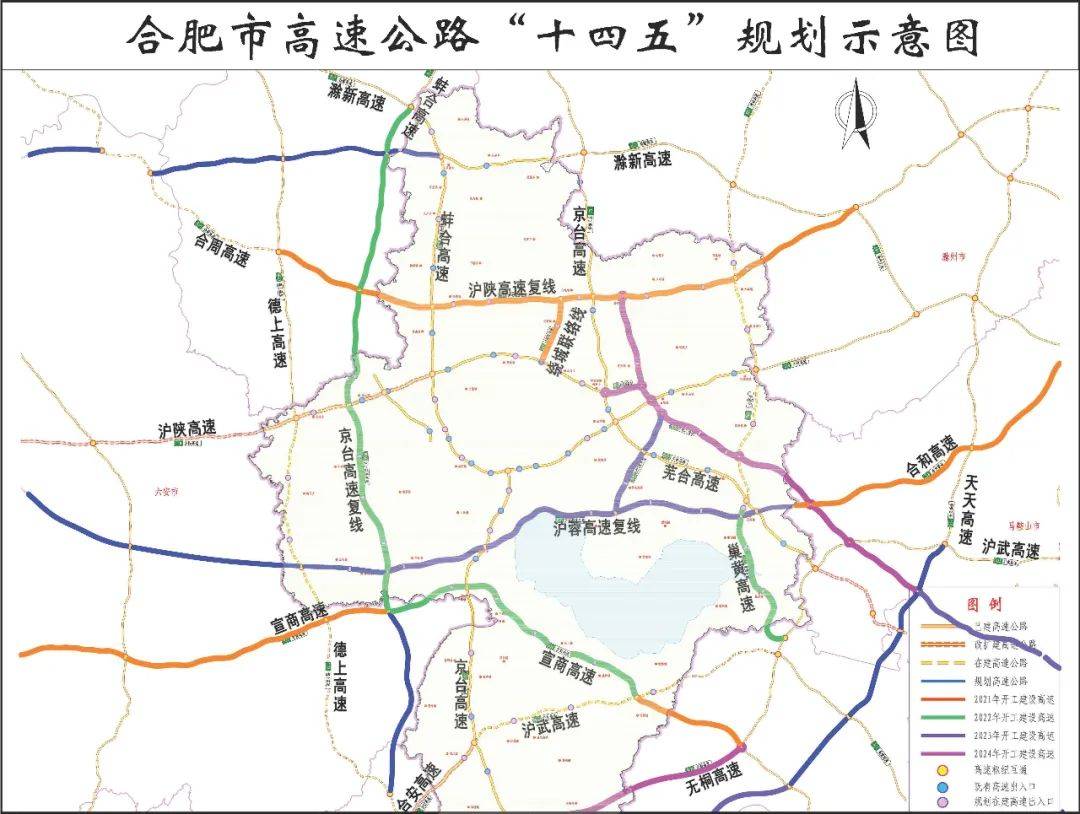 合肥市2020年GDP多少_合肥市学区划分图2020