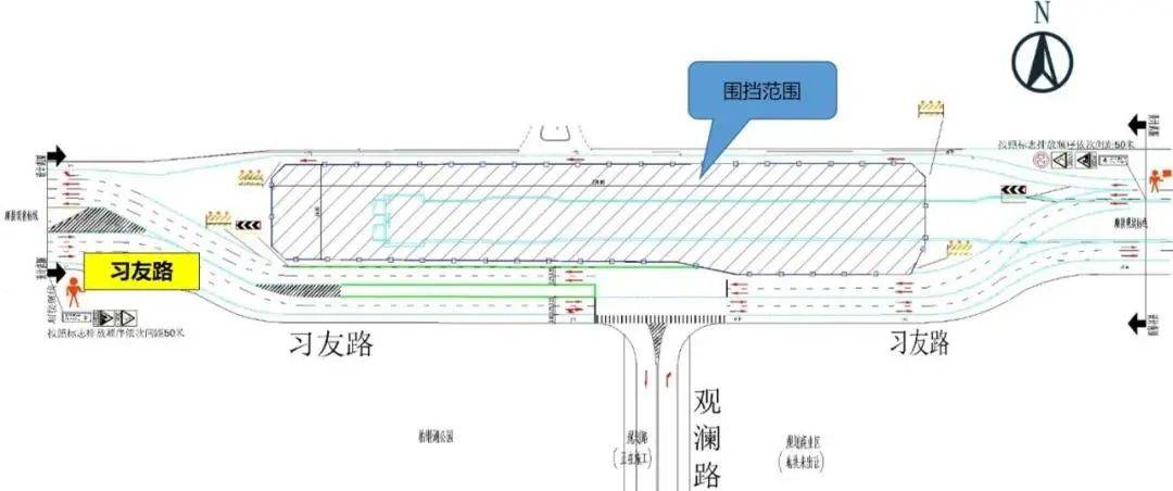 关于轨道交通4号线南延线工程(第二期)施工期间对相关道路交通疏解的