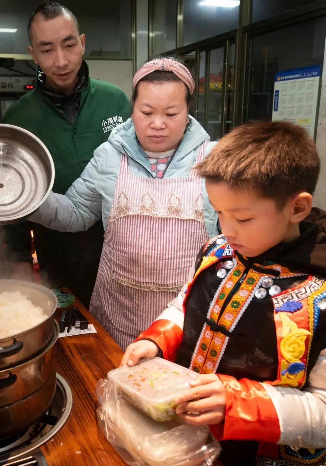 土家族有多少人口_搞事情啊,老板开业豪请(3)