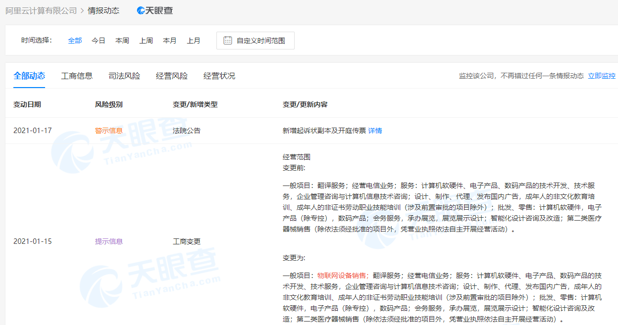 3cda73f6173140c6aa3ed2544dbe5a95.png