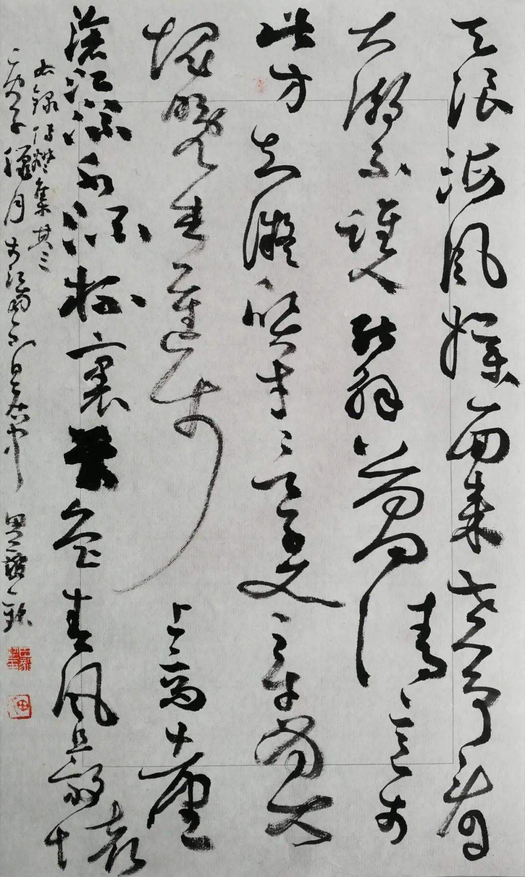 聚焦| 传灯无尽——书坛百家贺岁抱云堂(一)