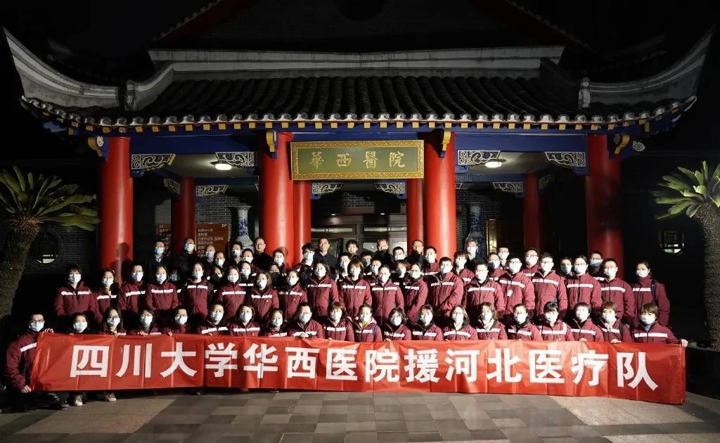 61团人口_人口普查图片