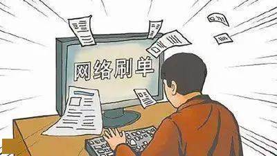 6d590ae83a8641ecadc61a11da4bea68.jpeg