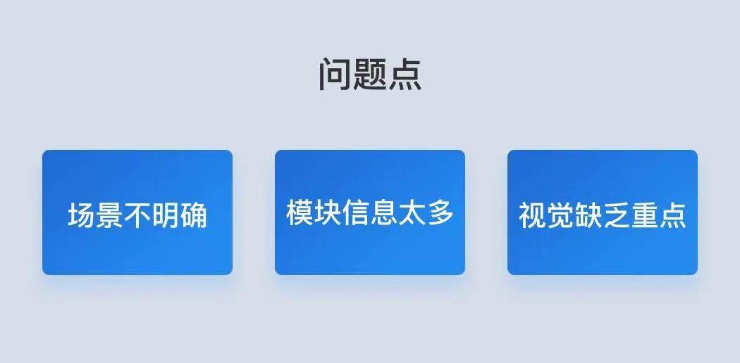 点击进入看图评论