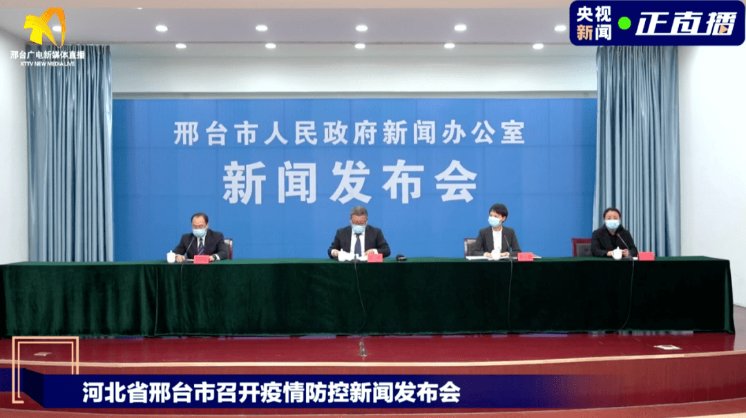 11月14日永州疾控发布紧急提醒永州疾控最新消息-11月3日永州冷水滩区在外县区推送密切接触者中发现2名新冠肺炎感染者...