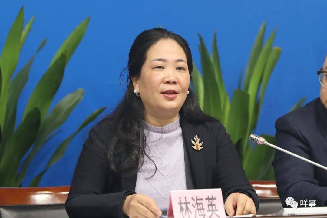 发布上,广州市教育局体卫艺处处长林海英介绍,广州