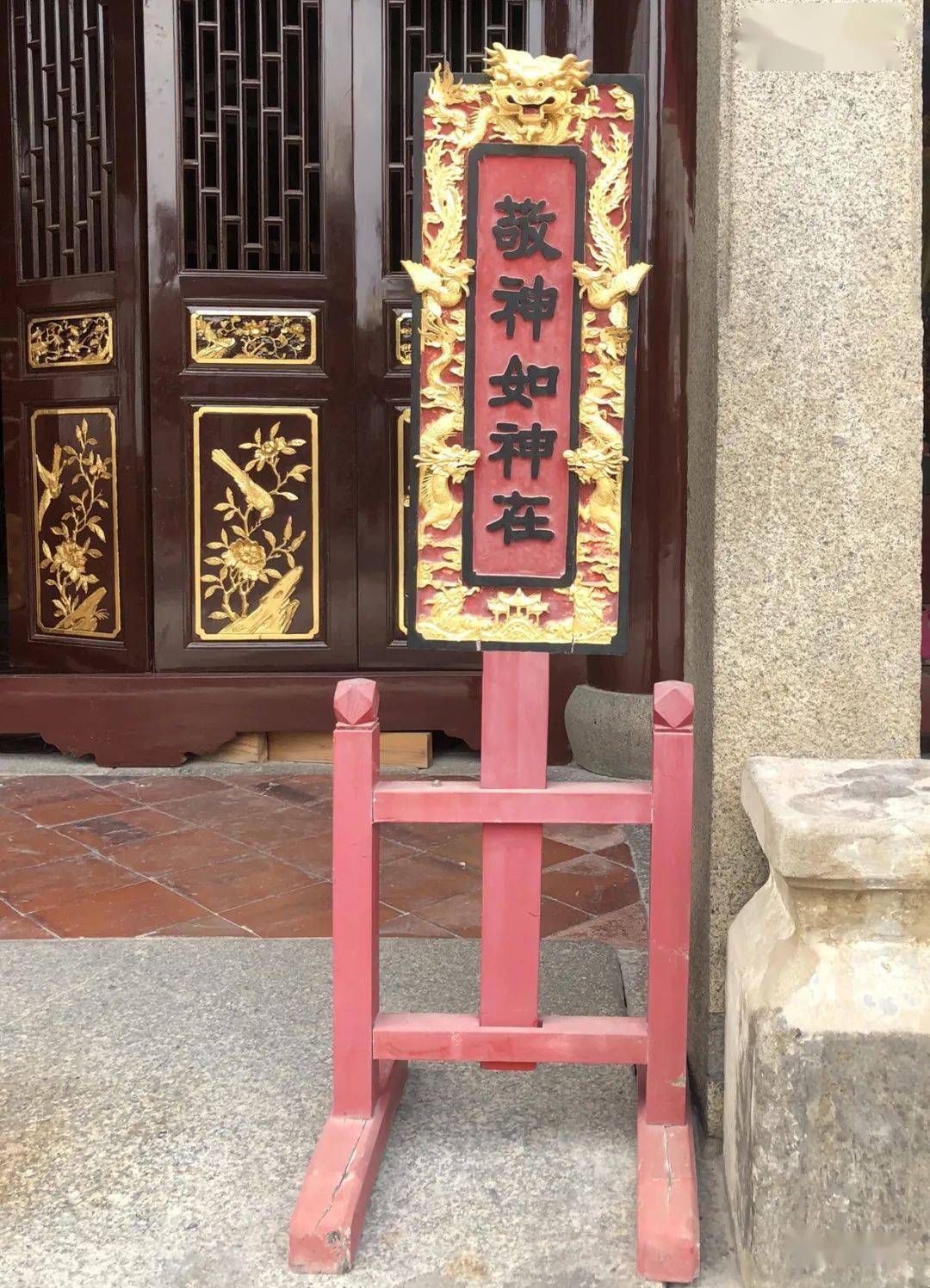 600多岁的兴化府城隍庙莆田历史最为悠久的庙宇之一