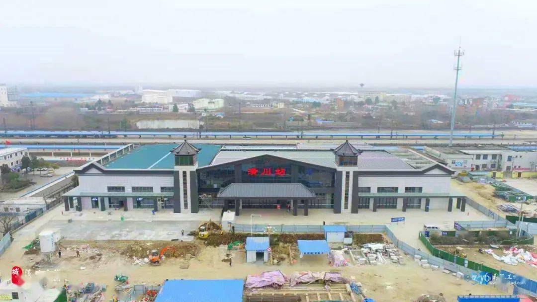 光州变迁规划用地40000平方米潢川火车站广场正在大改造