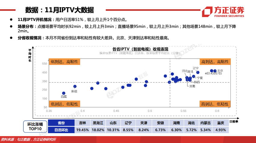 8dcff7736be5435eb25713d61f7f2493.png