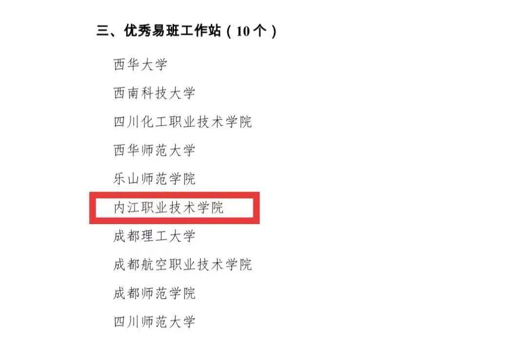 年终总结人口普查_人口普查(3)