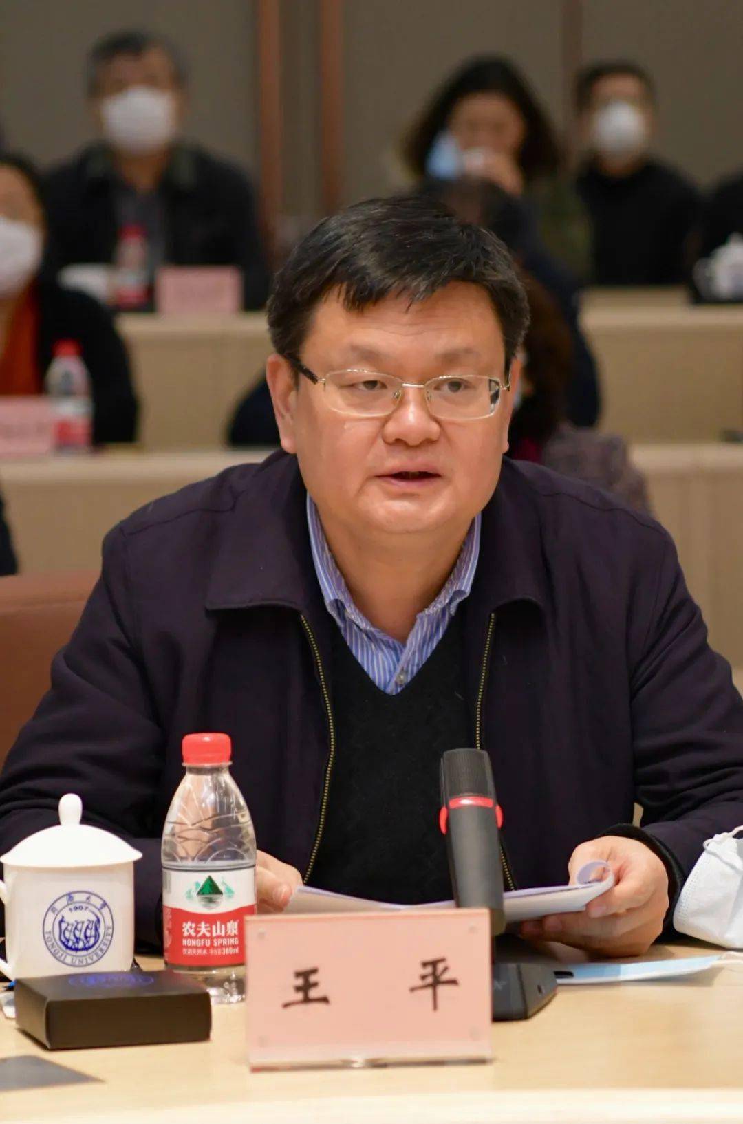 上海市教委主任王平发言同济大学,上海科技大学,上海电机学院,上海