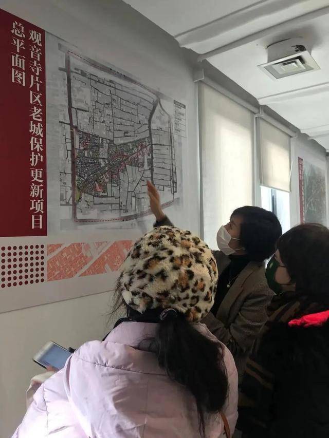 西城区最大的申请式退租项目大栅栏观音寺片区2024年将亮相